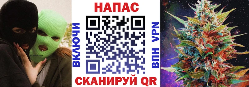 Купить наркотики Оренбург БУТИРАТ  Амфетамин  Меф мяу мяу  LSD-25  Каннабис 