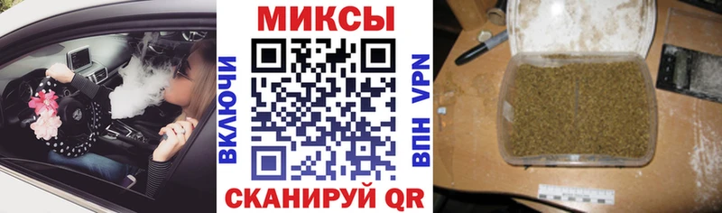 Бутират оксибутират  hydra вход  Оренбург 