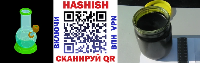 MEGA ССЫЛКА  Оренбург  Гашиш гарик 