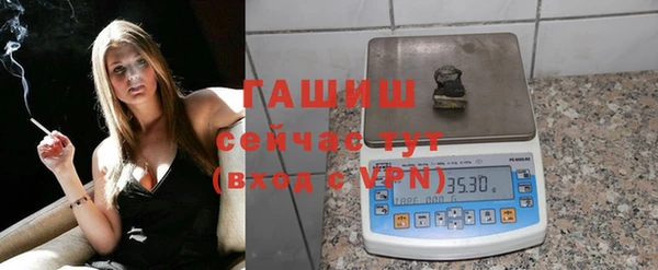 первитин Абдулино
