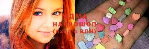 мдпв Абаза
