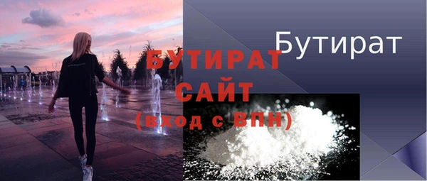 jwh Магас