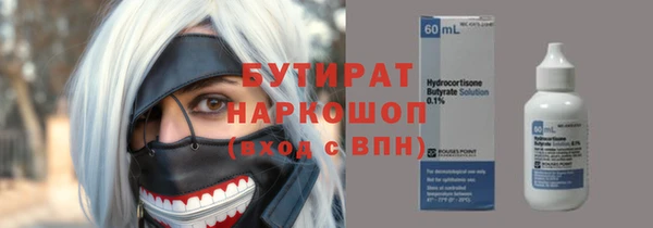 spice Алексеевка