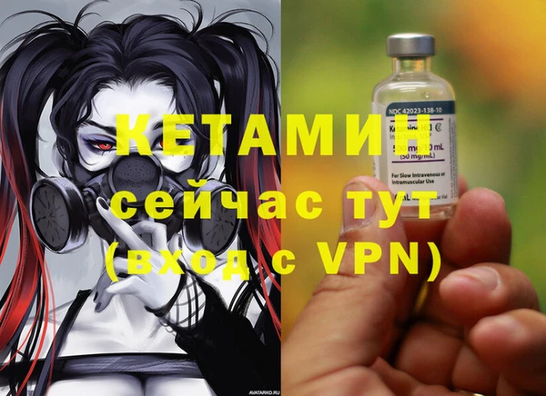 скорость Магадан