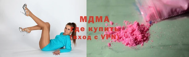 бошки Алзамай
