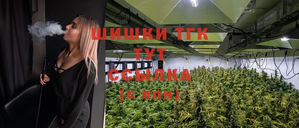 первитин Абдулино