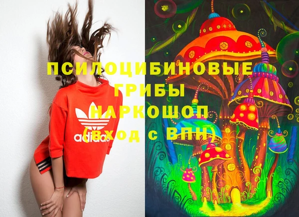 кокс Абинск