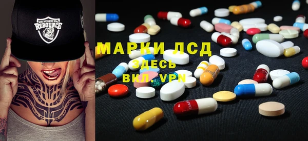 кокс Абинск