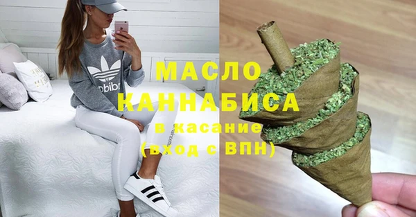 кокс Абинск