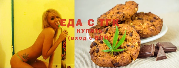 кокс Абинск