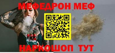 ALPHA-PVP Нальчик