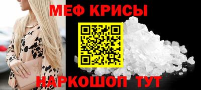 ALPHA-PVP Нальчик