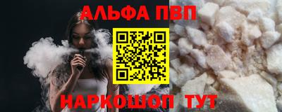 дурь Азнакаево