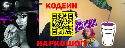 mdpv Новозыбков
