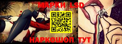дурь Азнакаево
