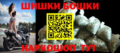 мескалин Абакан
