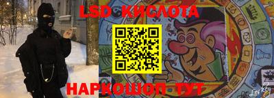 дурь Азнакаево