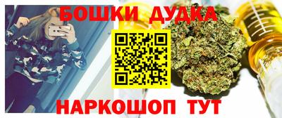 таблы Нарткала
