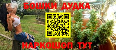 ALPHA-PVP Нальчик