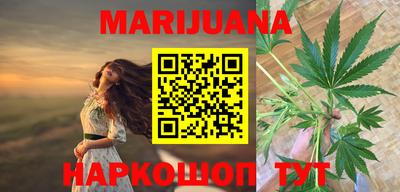 таблы Нарткала