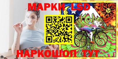 дурь Наро-Фоминск