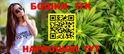таблы Нарткала