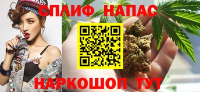 таблы Нарткала