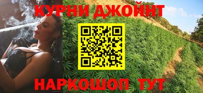 ALPHA-PVP Нальчик