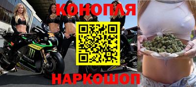 эйфоретик Новодвинск
