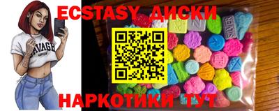 дурь Наро-Фоминск