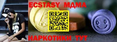 ALPHA-PVP Нальчик