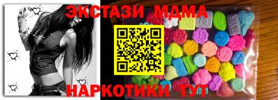 ALPHA-PVP Нальчик