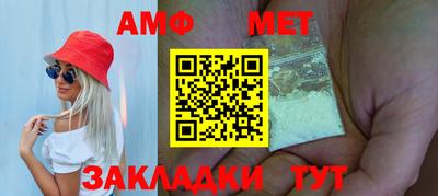 дурь Наро-Фоминск
