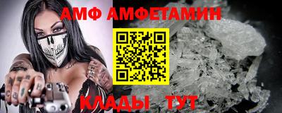 таблы Нарткала