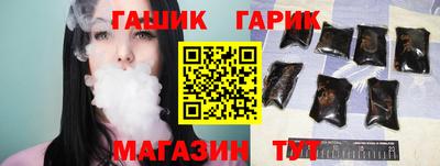 мескалин Абакан