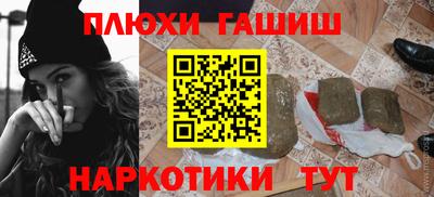 ALPHA-PVP Нальчик