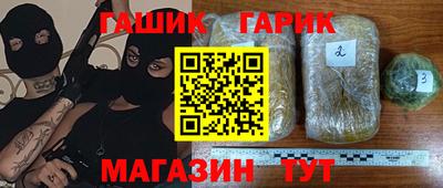 ALPHA-PVP Нальчик