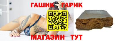 ALPHA-PVP Нальчик