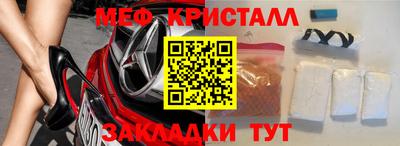 ALPHA-PVP Нальчик