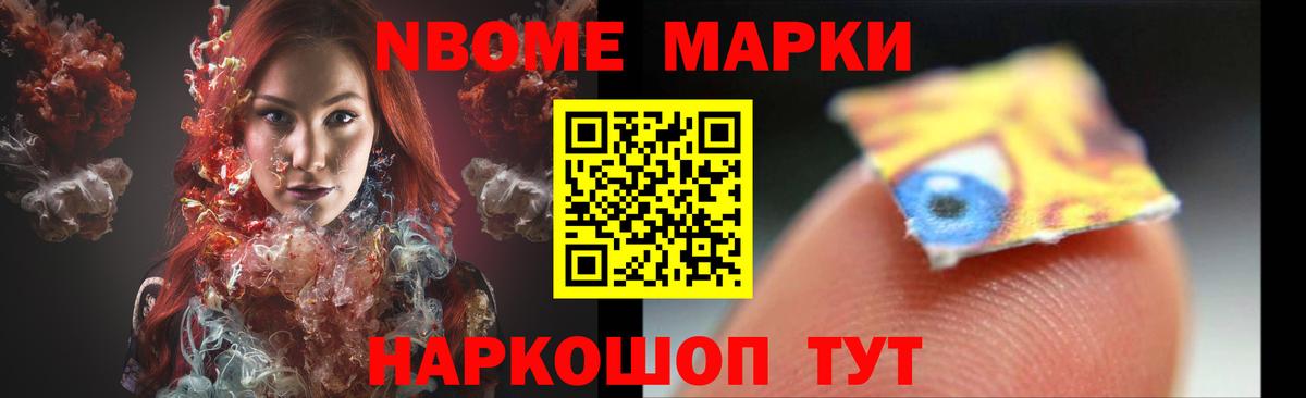 ОМГ ОМГ ONION  Вход с VPN  Оренбург  Лсд 25 экстази кислота 