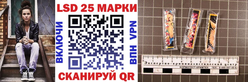 купить наркотики сайты  Оренбург  Марки NBOMe 1,5мг 