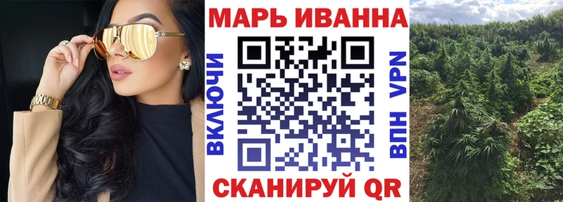 Марихуана SATIVA & INDICA даркнет сайт Оренбург